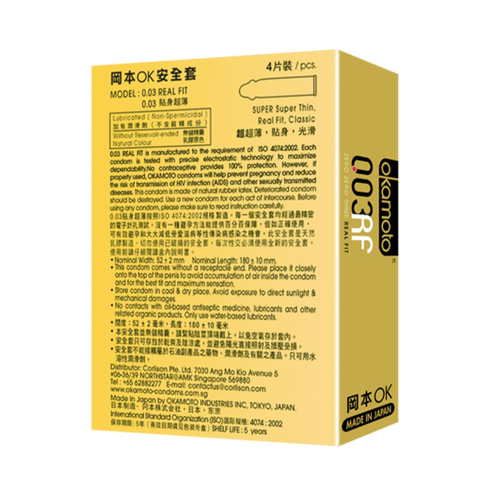 Okamoto 003 Real Fit – Ultra Thin Natural Shape Condoms (4 Pack)