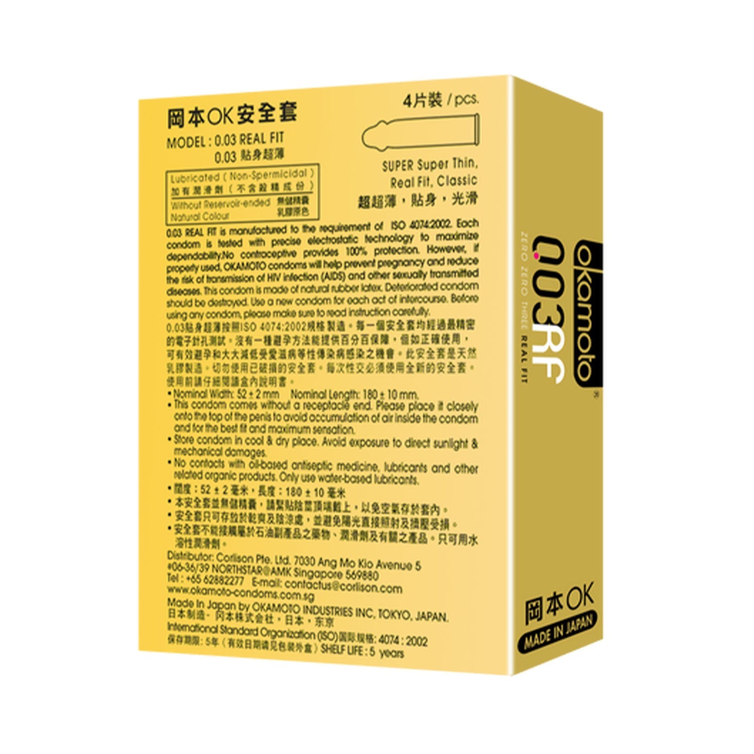 Okamoto 003 Real Fit – Ultra Thin Natural Shape Condoms (4 Pack)