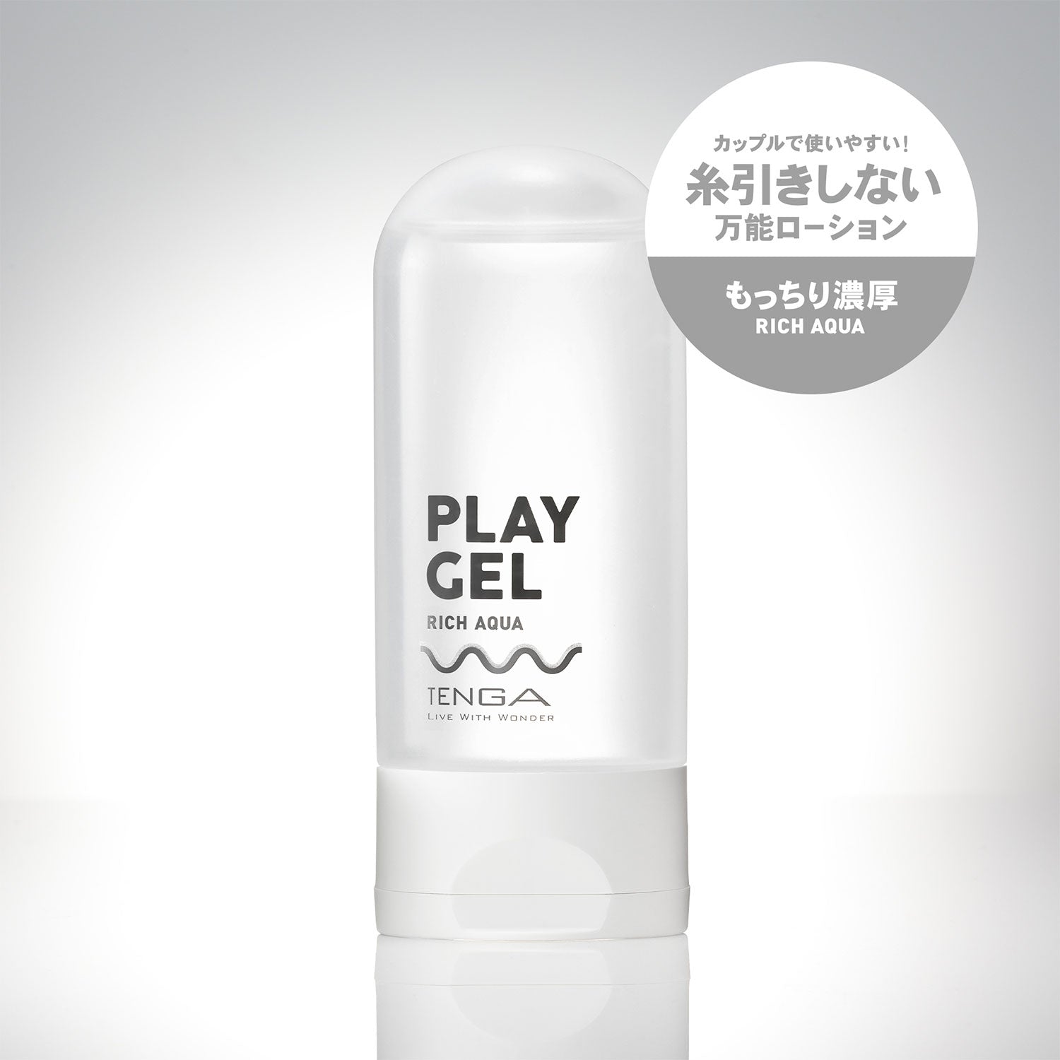 Tenga - Play Gel Rich Aqua Water Based Lubricant
