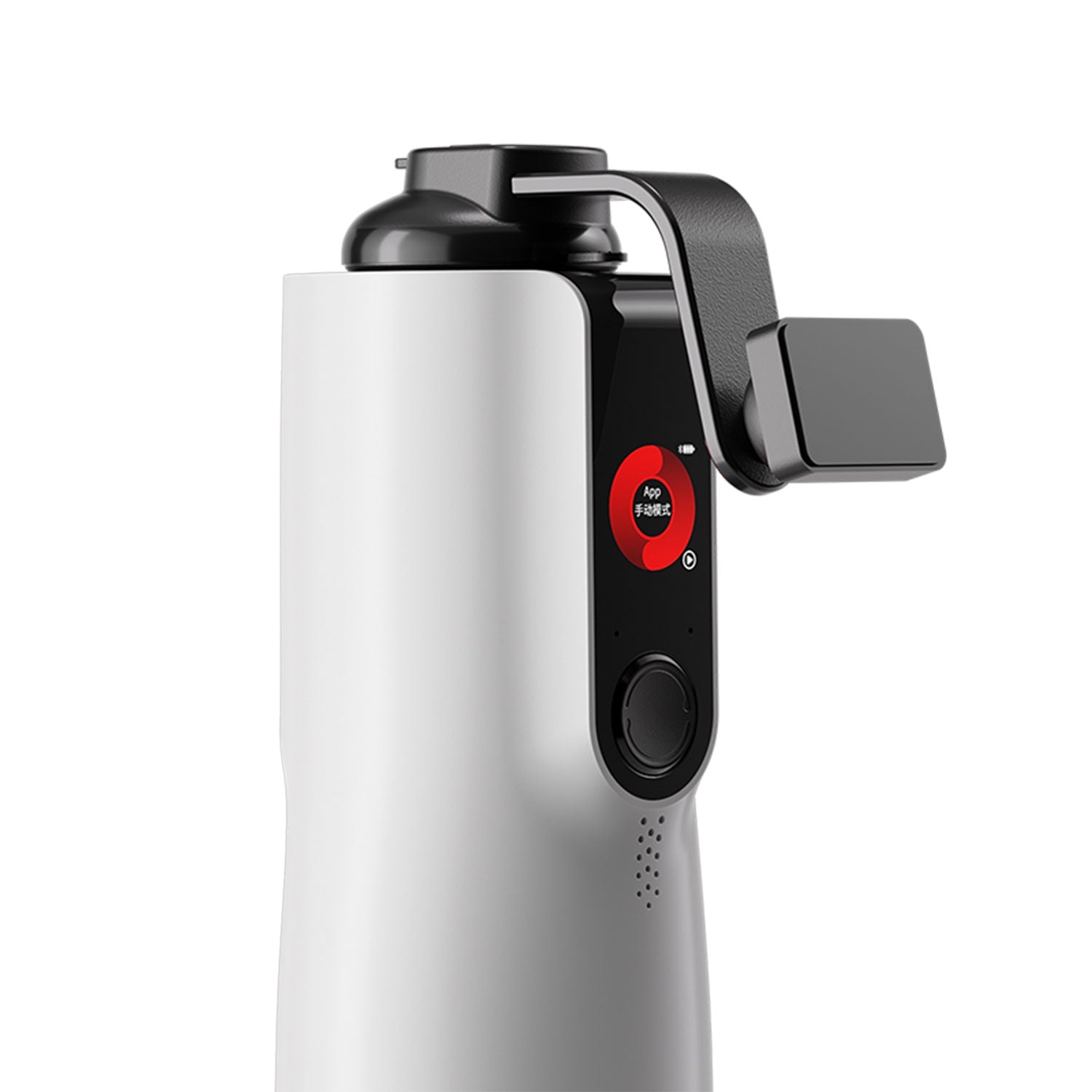 TryFun - Adjustable Magnetic Phone Holder for Meta Series 2 Masturbator