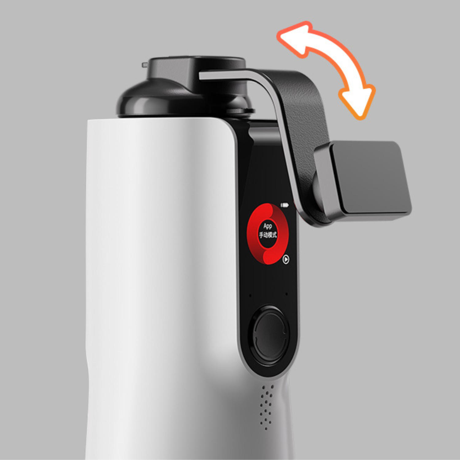 TryFun - Adjustable Magnetic Phone Holder for Meta Series 2 Masturbator