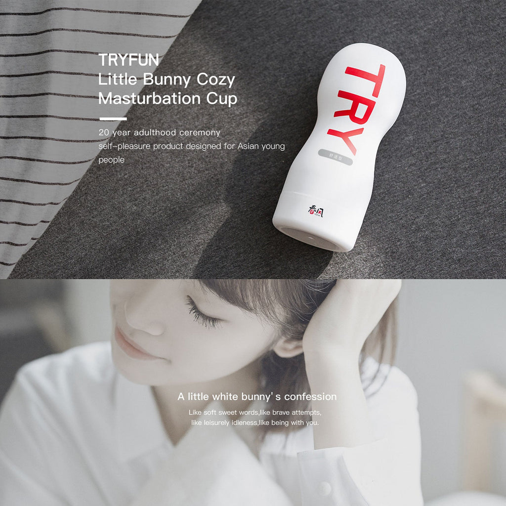 TryFun - Little Bunny Reusable Male Masturbation Cup