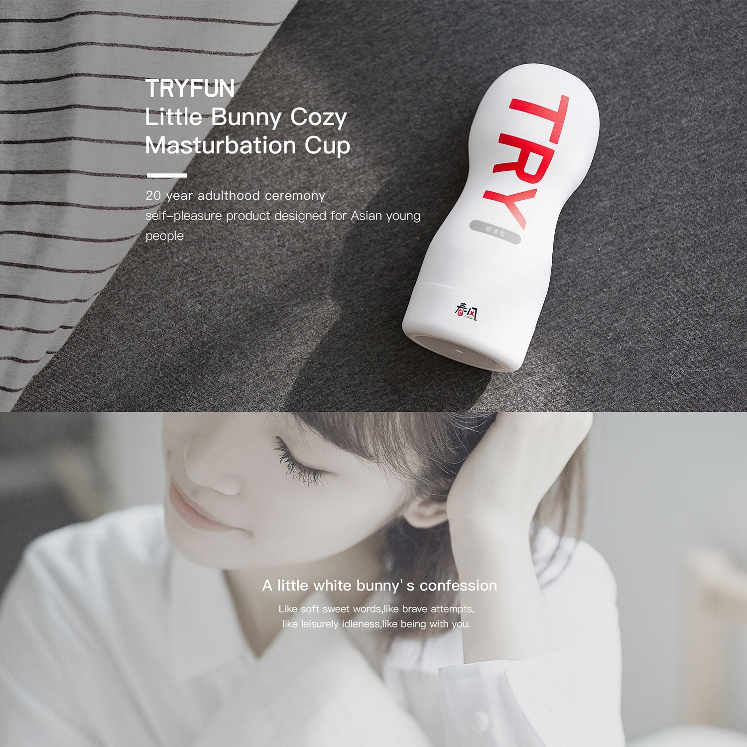 TryFun - Little Bunny Reusable Male Masturbation Cup