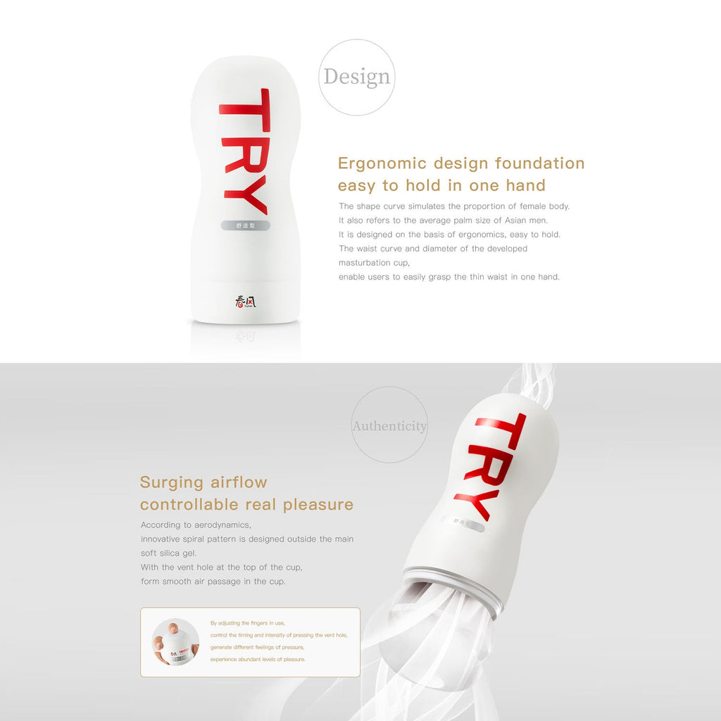 TryFun - Little Bunny Reusable Male Masturbation Cup