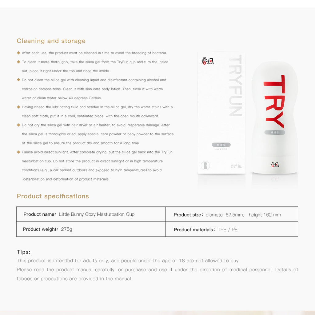TryFun - Little Bunny Reusable Male Masturbation Cup