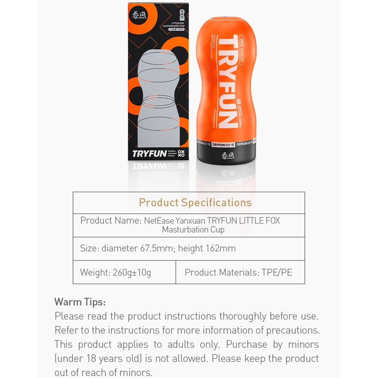 TryFun - Little Fox Reusable Male Masturbation Cup