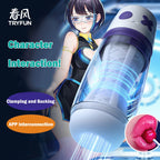 TryFun - Protean 2 Pro Automatic Vibrating and Sucking Male Masturbator